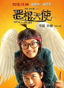 重温经典：仙剑奇侠传四为何是玩家心中的不朽之作